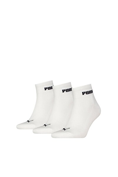 Puma Κάλτσες (3 Pack) 938393 01 – White - 43-46