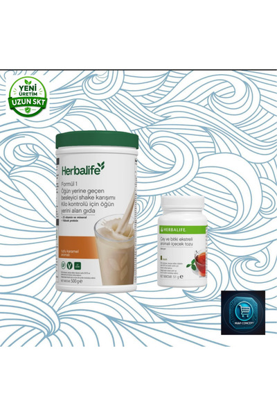 Herbalife مزيج فورمولا 1 المغذي 500 جرام + مسحوق مشروب بنكهة الشاي والمستخلصا...