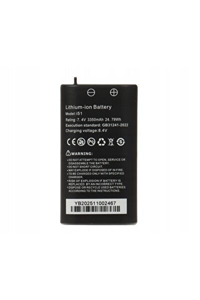 NO BRAND Baterie pentru testere CCTV Bat-I51 7.4V