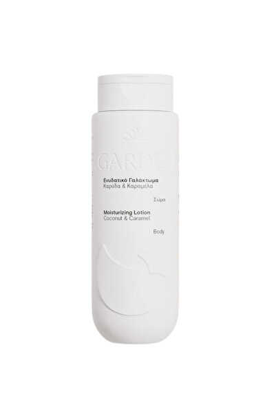 Garden Of Panthenols Garden Γαλάκτωμα σώματος καρύδα & καραμέλα 300ml
