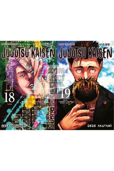 Gerekli Şeyler Yayıncılık JUJUTSU KAİSEN 18-19 SET (KD 2 KİTAP MANGA SET - AY...