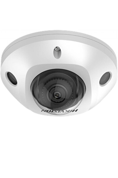 NO BRAND Cameră IP de exterior Hikvision DS-2CD2543G2-IS(2.8mm) Acusense - 4Mpx