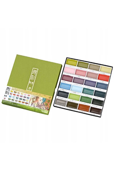 Kuretake Set de acuarele Gansai Tambi, 24 de culori