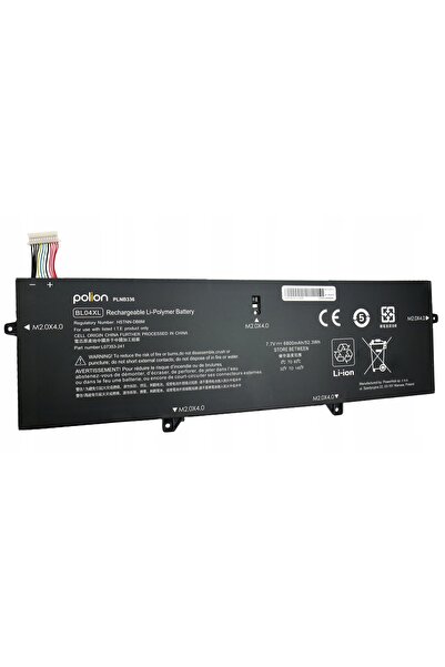 NO BRAND Baterie pentru laptopuri Hp, Compaq Litiu-Polimer 6800 mAh Polion