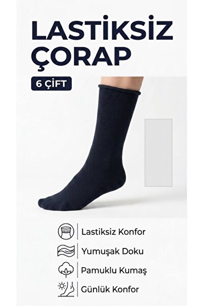 Pamuklu 6'lı Lastiksiz Çorap – Diyabetik Dostu – Lacivert – Esnek -Soket