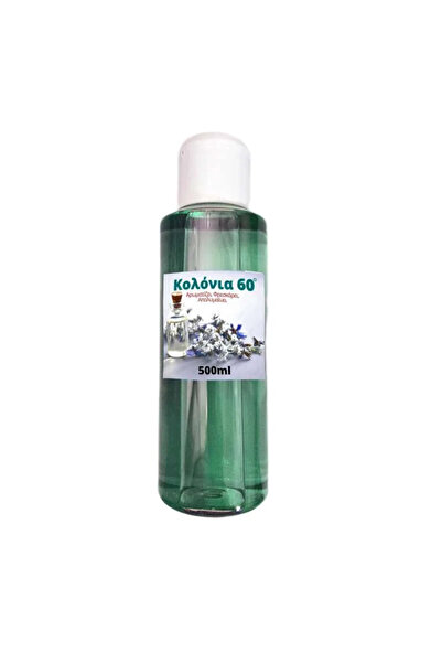 Lina Life In Aroma EDC Κολόνια 60 Μοίρες Φουζέρ 500ml