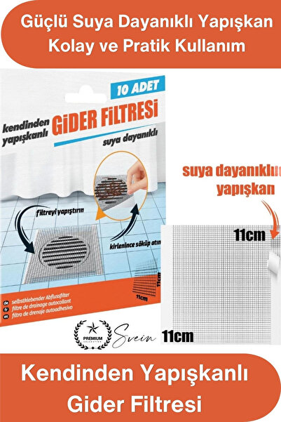 Svein # فلتر تصريف الحمام، فلتر تصريف ذاتي اللصق، حزمة من 10 قطع، مصيدة الشعر...