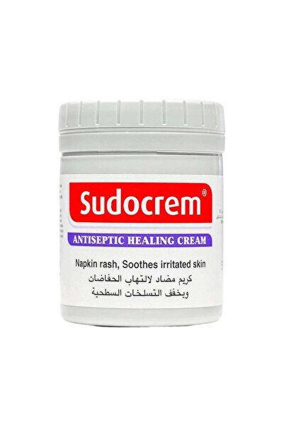 Sudocrem كريم مطهر 250 جرام