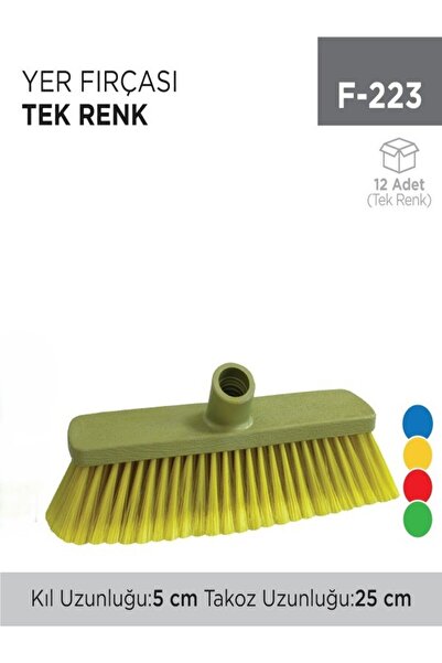 inci çelik aksesuar فرشاة أرضية بلون واحد من الألماس (103-411&412)