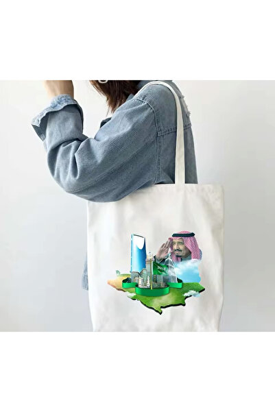 Generic Brand Canvas Shoulder Bag - Saudi National Day - the Island.