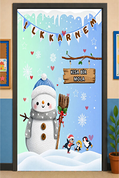 PROMISEBACKDROP2 زينة باب مرنة مقاس 190x75 سم، زينة باب من القماش، مثالية لحف...