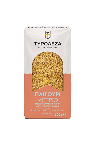 Tyroleza ΤΥΡΟΛΕΖΑ 500gr. - (ΠΛΙΓΟΥΡΙ ΜΕΤΡΙΟ)