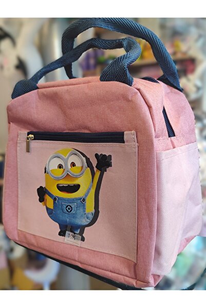 ada çanta kırtasiye Lunchbox Insulated Bu455594