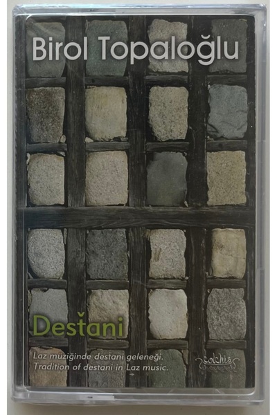 Kamel Müzik Birol Topaloğlu Destani Cassette (Zero Gelatin)