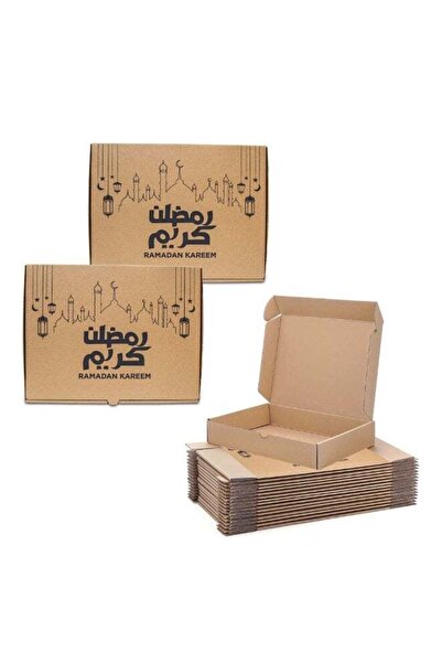 Duravel Pack Of 20, Medium Ramadan Kareem Iftar Meal Box Printed Corrugated B...