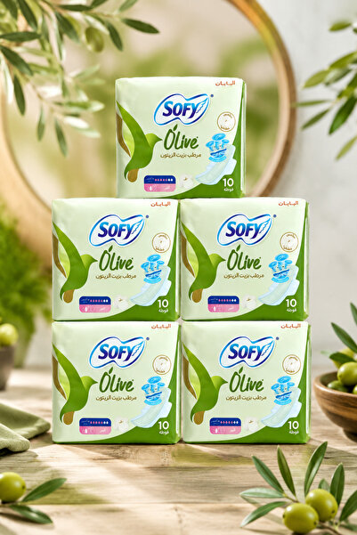 sofy عرض سوفي أوليف فوط صحية | 5 × 10 فوط | حماية يومية وراحة فائقة - Olive S...