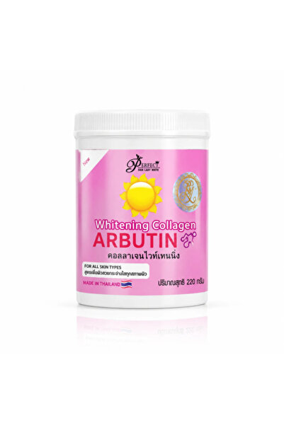 PERFECT Whitening Collagen Arbutin Body Cream 220g