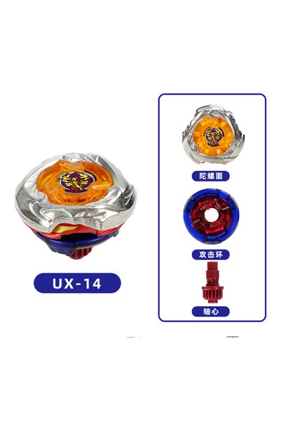 Choice10 UX-14 SB-solong4u ألعاب دوارة بدون قاذف، لعبة جيروسكوب كلاسيكية