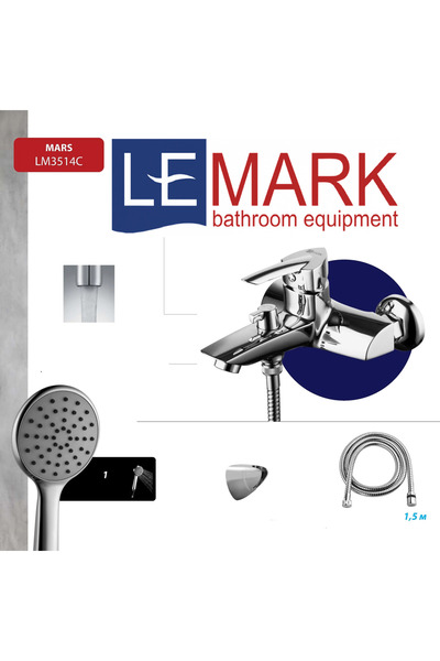 LEMARK BATHROOM EQUIPMENT Baterie cada - dus cu monocomanda si set dus Lemark...