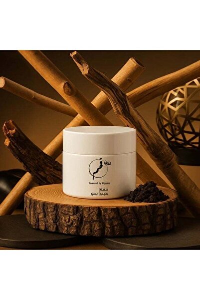 CHARCOAL Incense dot Premium Bakhoor by Dot | Long-Lasting Fragrance for Majlis
