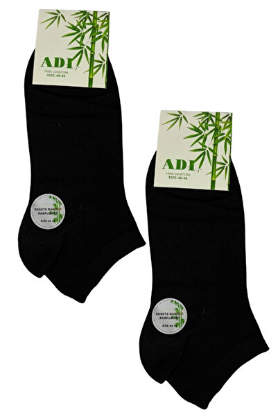 DACSHOP Бамбукови чорапи, комплект от 2, IL26, черни