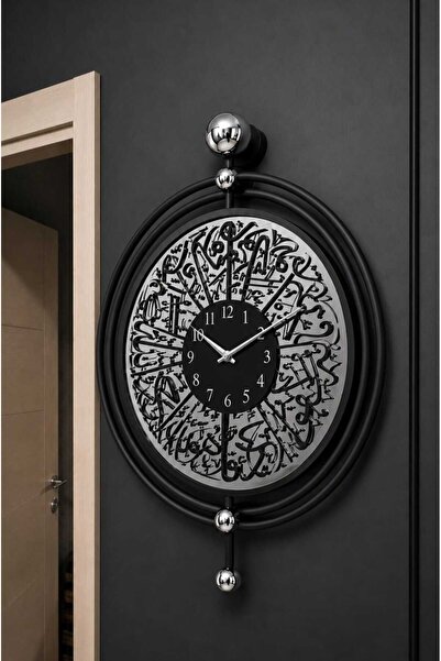 Özyuvam Tamamen Metal Ayna Detay (İhlas Suresi Temalı) Led Işıklı Metalik Par...