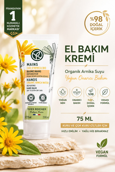 Yves Rocher Intensive Moisturizing & Repairing Effect: Arnica Extract Hand Ca...