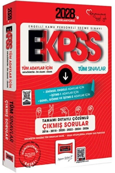 Yargı Yayınları 2028 EKPSS Ortaöğretim Ön Lisans Lisans Tüm Dersler Tüm Adayl...