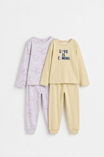 LEFTIES 2'li Desenli Pijama Paketi