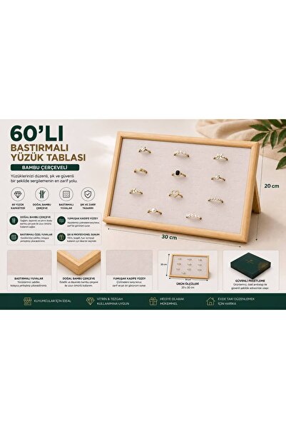 Doreka 60’lı Bastırmalı Yüzük Tablası Bambu Çerçeveli Ekru Kadife 20x30cm
