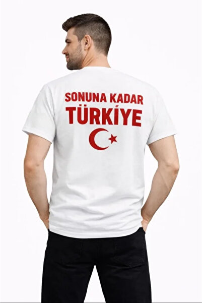 Modayakamoz Men's Turkey Moon Star Printed Fan Jersey T-Shirt - White