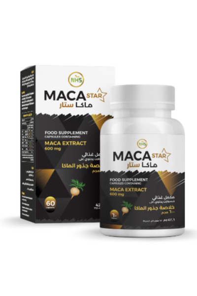 NHS Maca Star 600 mg - Maca Root Extract - 60 Capsules