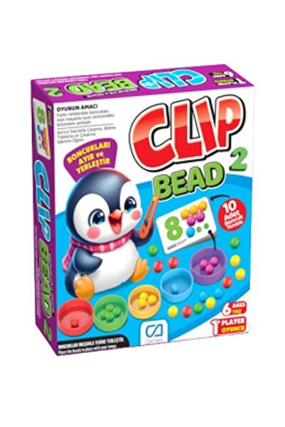 CA Games حبة كليب