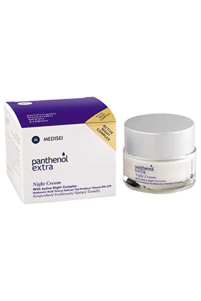 Panthenol extra Κρέμα Νύχτας 50ml