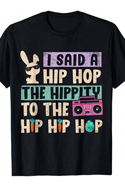 9TAY تي شيرت مضحك بتصميم أرنب عيد الفصح - يحمل عبارة 'I Said Hip The Hippity ...