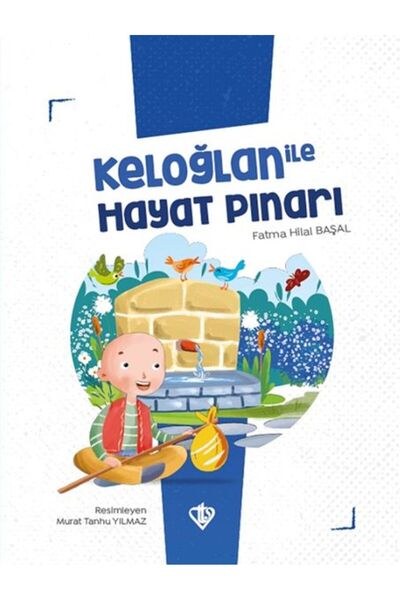 Türkiye Diyanet Vakfı Yayınları نافورة الحياة مع كيلوغلان
