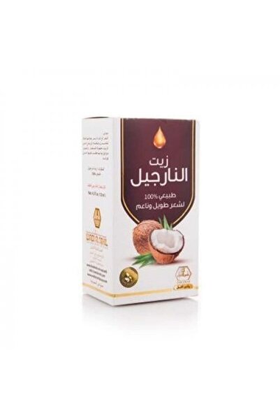 Wadi Nahl Wadi Al Nahil Coconut Hair Oil 125 ml