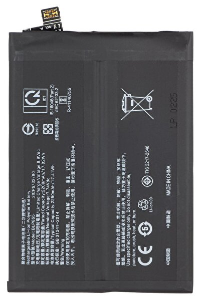 OEM Μπαταρία BLP855 2200mAh για Oppo Reno8 / Find X5 Lite / Reno7 5G (Bulk)