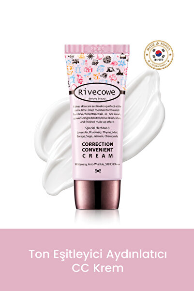 RIVECOWE Correcton Convenient Cream Spf43 Pa+++