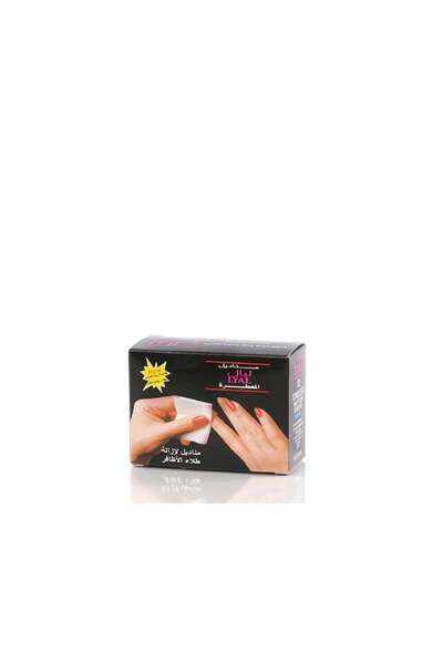 Generic Brand Lial Nail Polish Remover Wipes - 12 Wipes