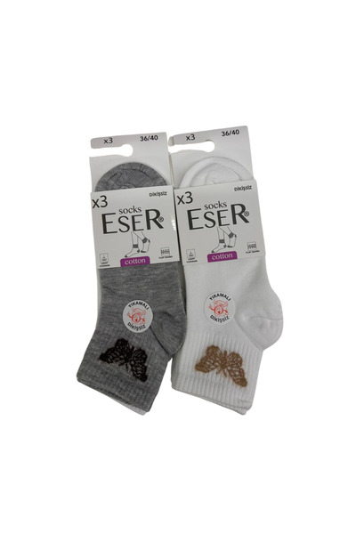 Eser Çorap 6 Pairs Women's Cotton Booties Socks Seamless Butterfly Patterned ...