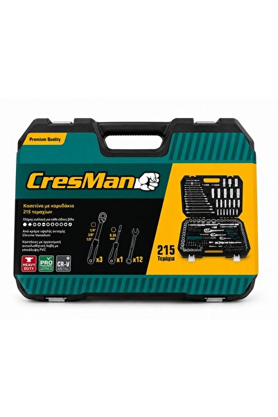 CRESMAN Κασετίνα καρυδάκια 215 τεμάχια 1 2 AND 3 8 AND 1 4