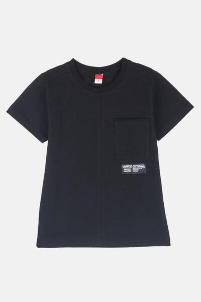 JOYCE Μπλούζα μακό αγόρι "Kidswear industries" μαύρη