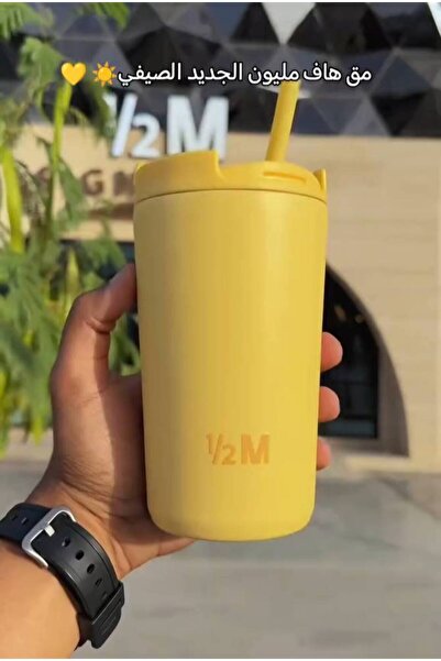 OEMS مق هاف مليون الصيفي