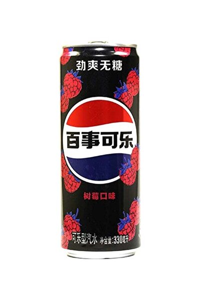 Pepsi Raspberry Flavor Zero Sugar 330ml