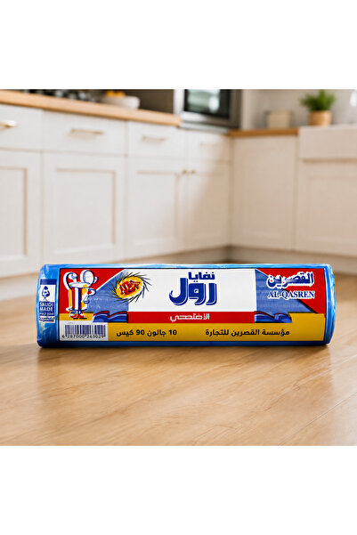 Generic Brand Trash Bags10 Gallon