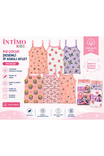 LUMİNA İntimo Kız Çocuk Desenli İp Askı Atlet 2'Li