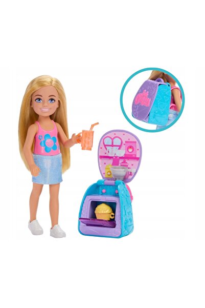 Barbie Familia și Prietenii Chelsea Rucsac Cupcake Chelsea JBF46