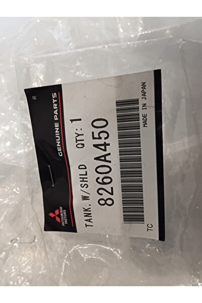 NO BRAND ECLIPSE CROSS 17 - 21 REZERVOR PENTRU SPRAY-URI, VERSIUNE CU SENSOR ...
