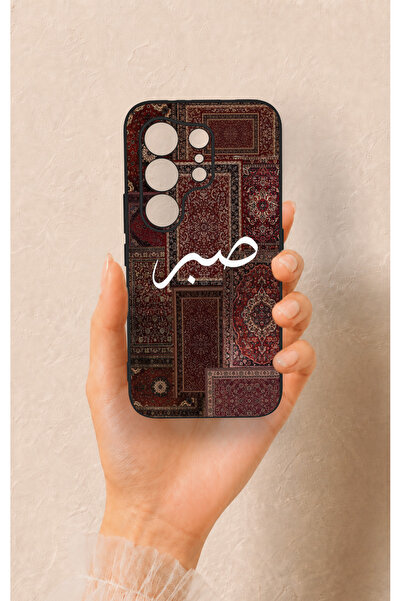 Vip Case Tecno Camon 50 Pro 4G Uyumlu Sabır Etnik Halı Desen Desenli Silikon ...